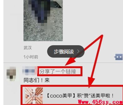 ΢Ȧôת