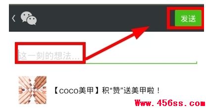 ΢Ȧôת