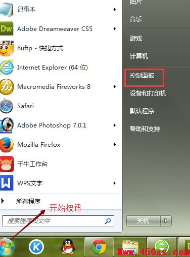 Win7ôĬ