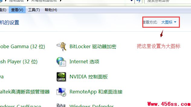 Win7ôĬ