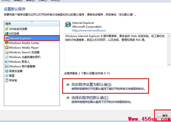 Win7ôĬ