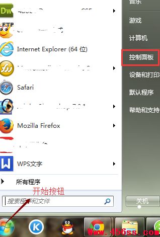 win 7οTelnet