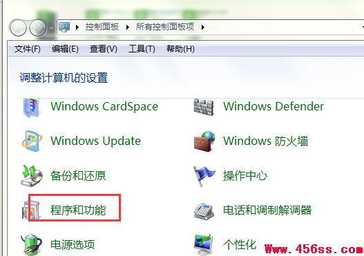 win 7οTelnet