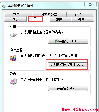 Win7ļ޷ճ