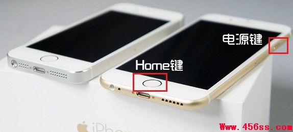 苹果iphone6怎么截图