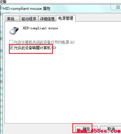 win8.1ϵͳôػԶ