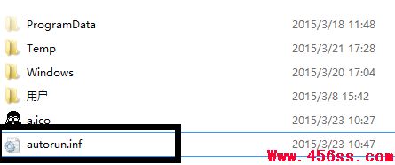 硬盘图标怎么改