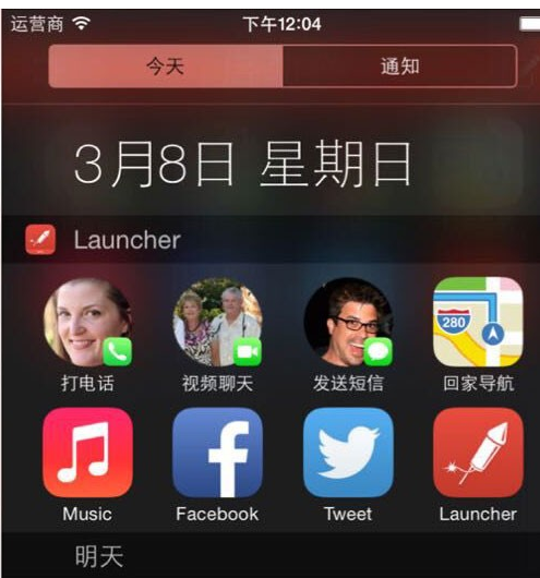launcherʲô˼أ