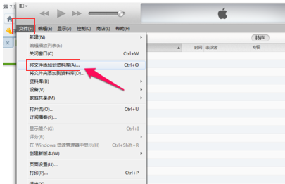 iphone6ô