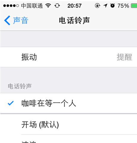 iphone6ô