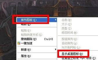 ͼ궼ûô