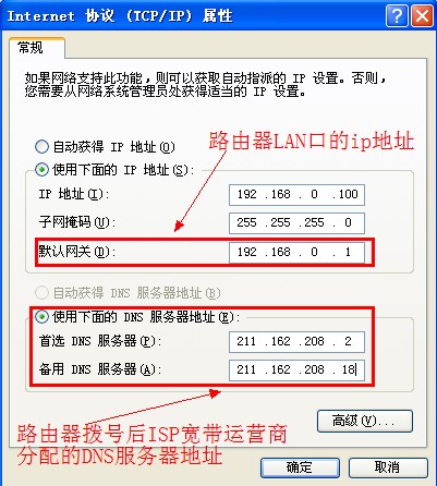 改变本身
的ip地点
（改变本身
的ip地点
违法吗）〔改变ip地址有什么用处〕