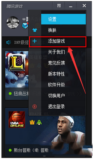 tgpɨ費lolô죿