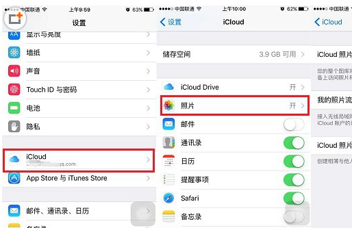 iPhone6ռԽԽСô