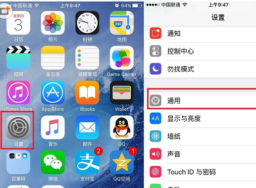 iPhone6ռԽԽСô