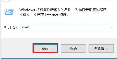 Win10ôIPַ