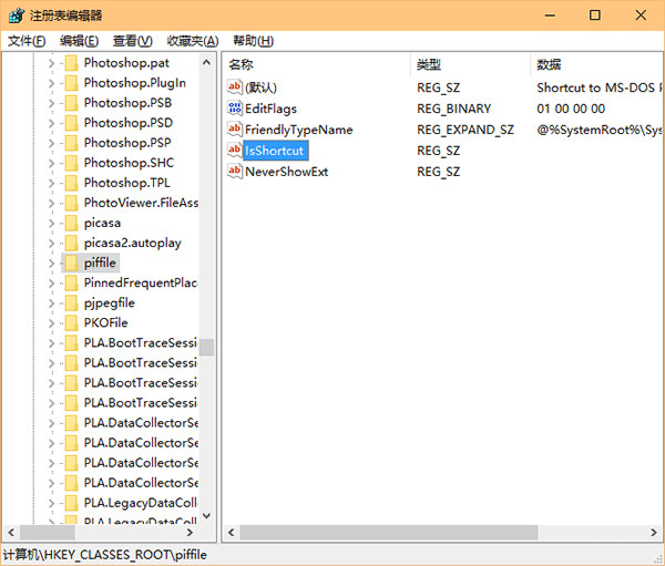 Win10ʼ˵ҼûӦ취