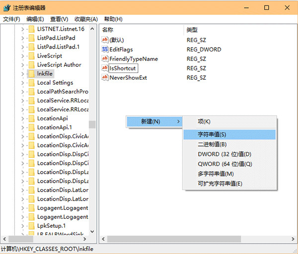 Win10ʼ˵ҼûӦ취