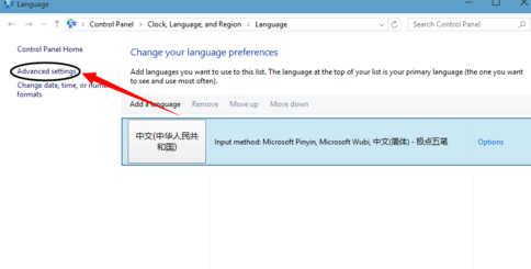 Win10ôԣ