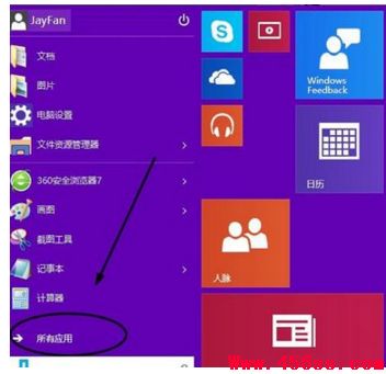Win10ôĬϳ