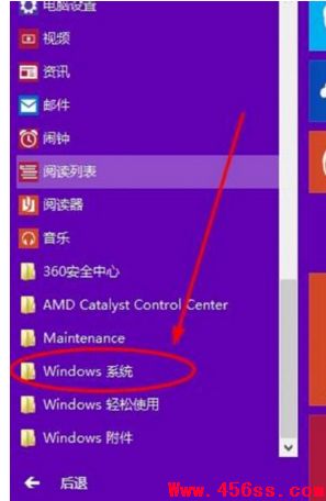 Win10ôĬϳ