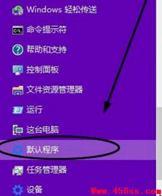 Win10ôĬϳ