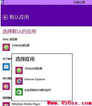 Win10ôĬϳ