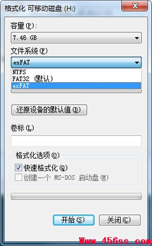 exfatʲôʽ