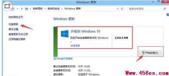 Win8.1ôWin10Win8.1Win10ķͲ