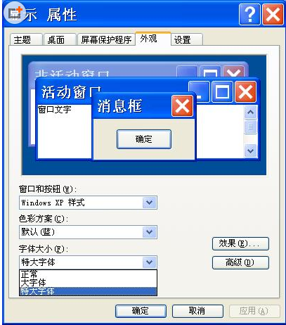 ̫Сô