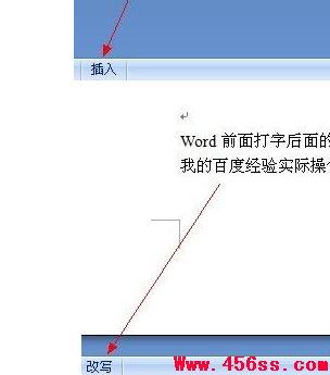 wordֺʧô