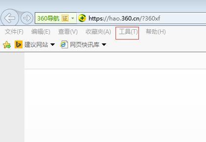 internet选项在哪