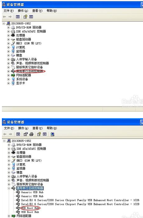 电脑usb接口不能用怎么办