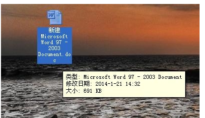 word打字后面的字消失怎么办