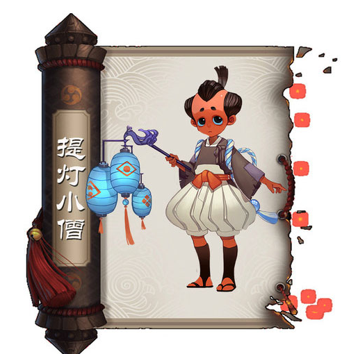 阴阳师提灯小僧哪里多
