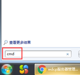 cmd怎么进入d盘