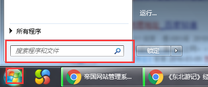 如何查看电脑物理地址