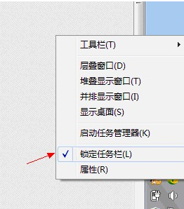 怎么还原任务栏