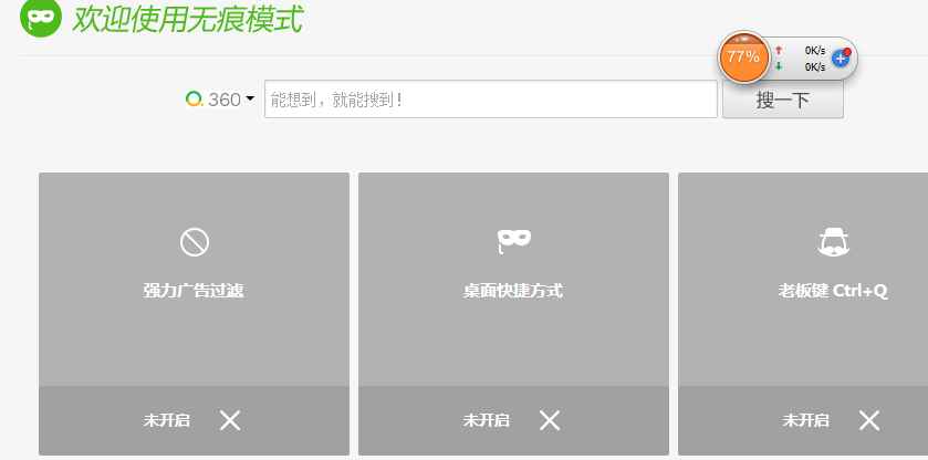 360޺ô