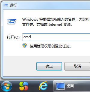 怎么查看某个端口被谁占用