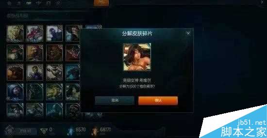 www.jb51.net