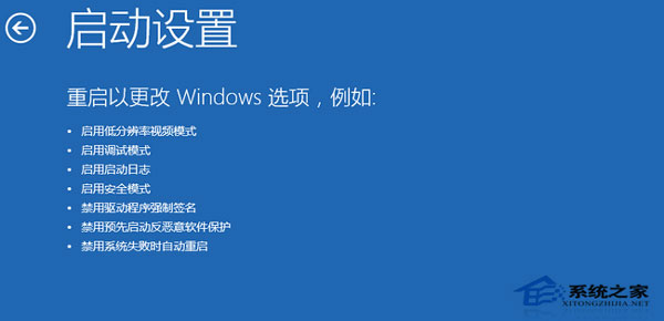  Win10밲ȫģʽĶַ