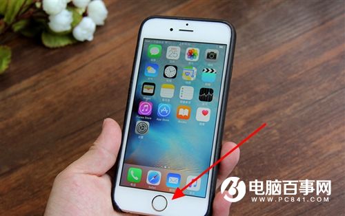 iPhone8ôرպ̨ iPhone8رպ̨Ӧý̳