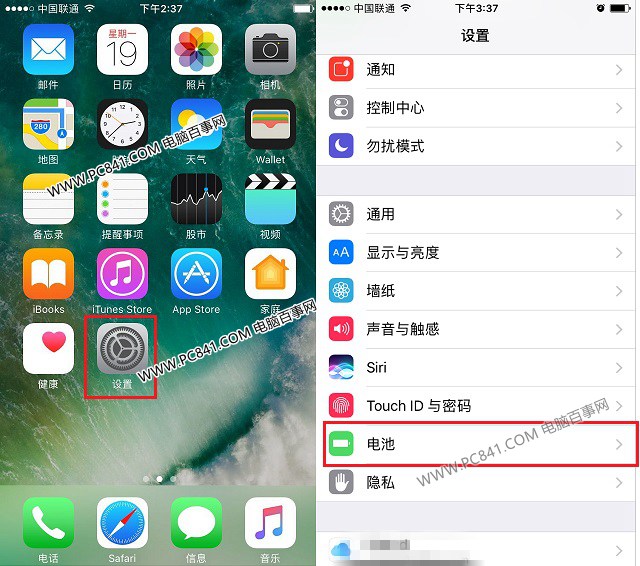 iPhone8ٷֱôãiPhone8ذٷֱʾ