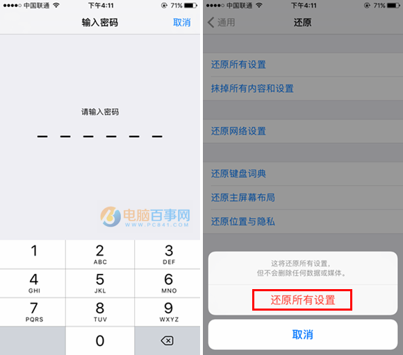 iPhoneXôָ iPhone7ָý̳