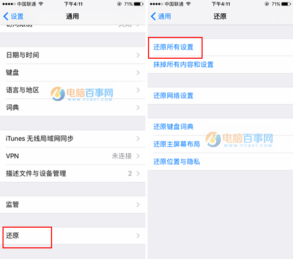 iPhoneXôָ iPhone7ָý̳