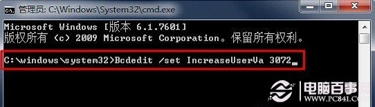 CF出现out of memory解决办法