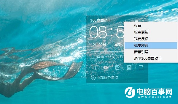 360ôжأ2ֹر360ַ