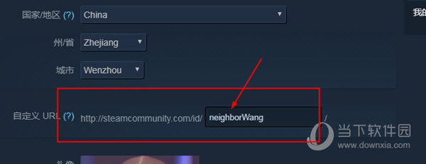 Զ URL