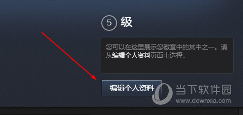 ༭
